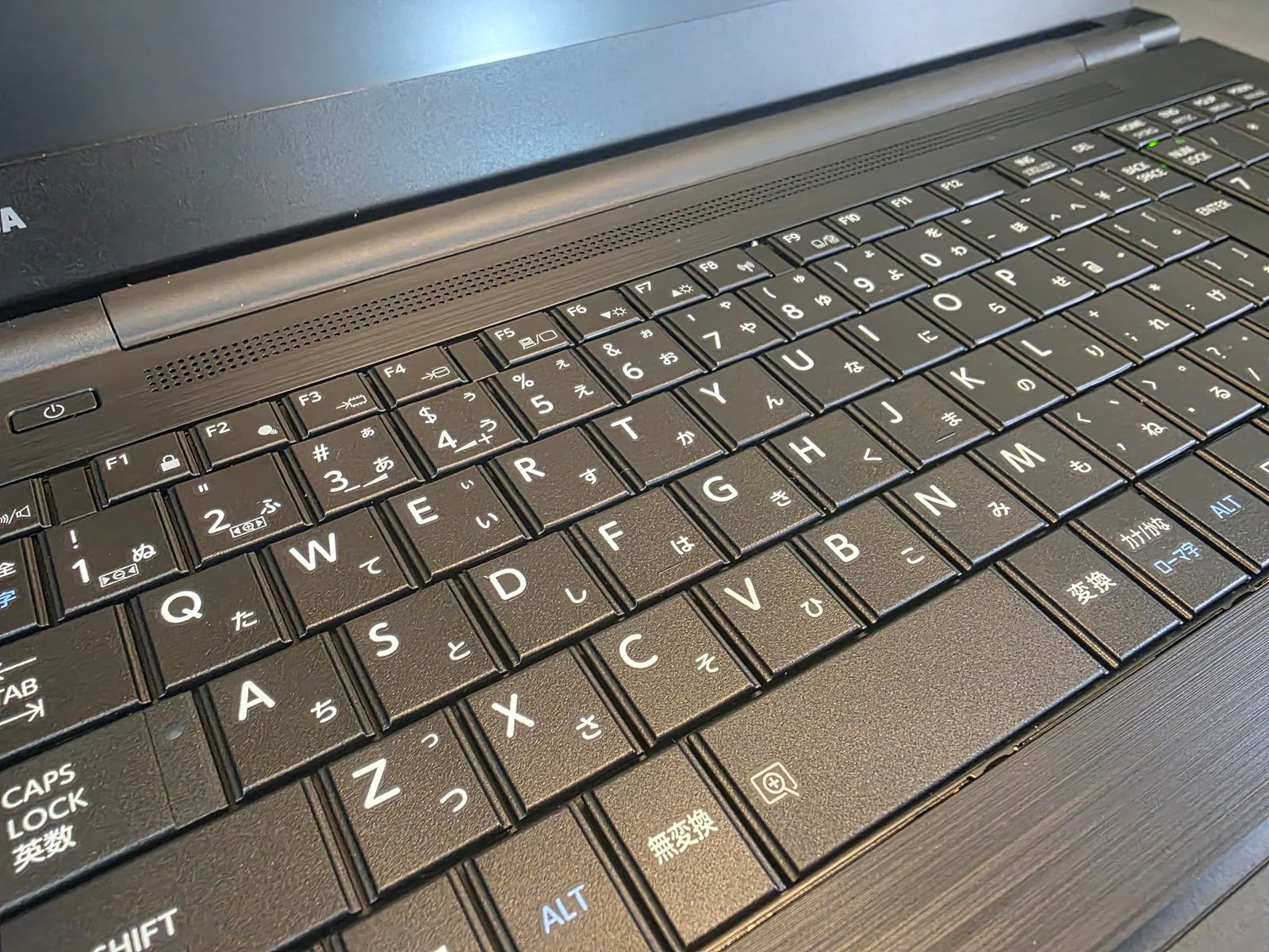 Toshiba Dynabook B45