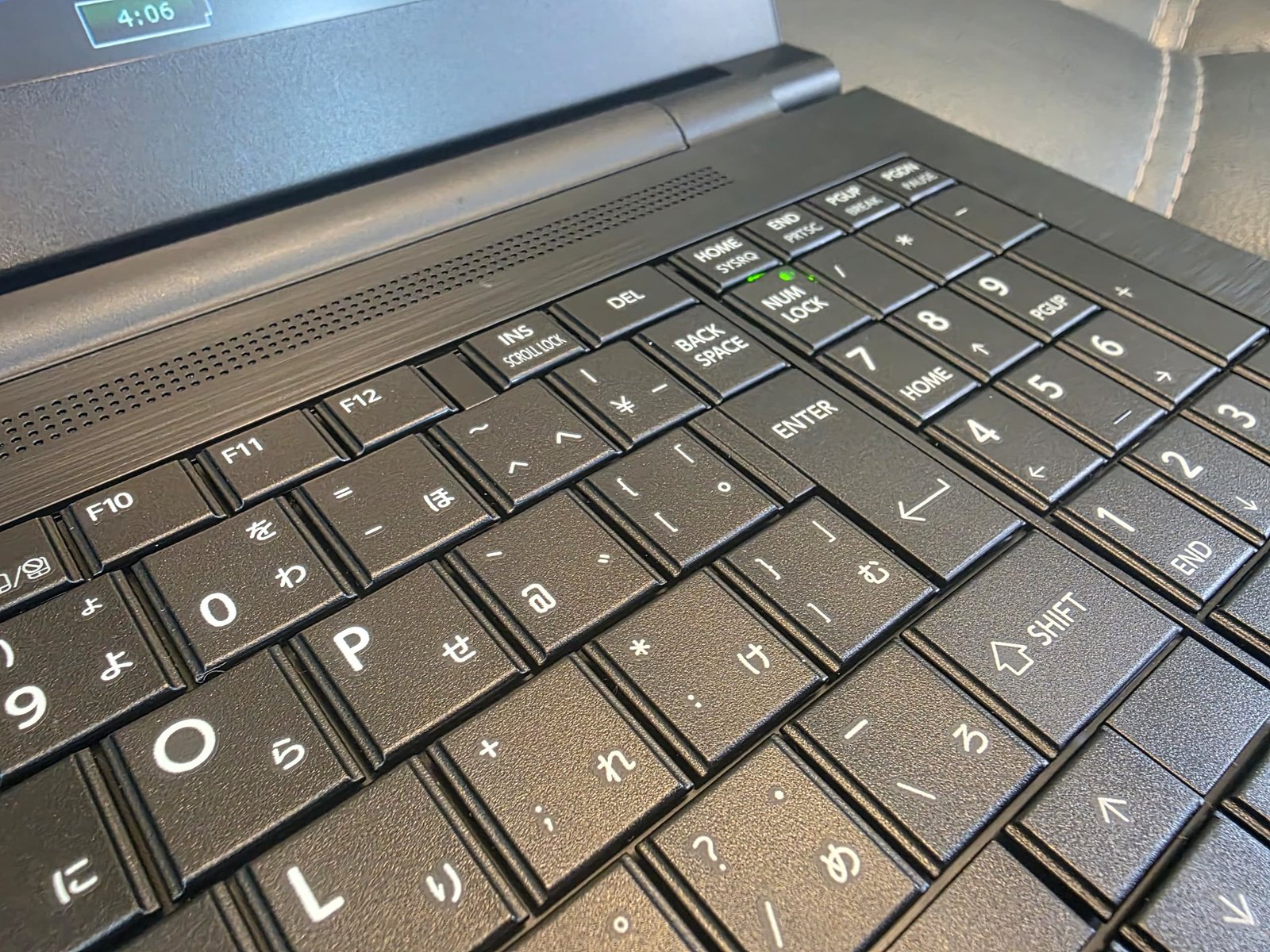 Toshiba Dynabook B45