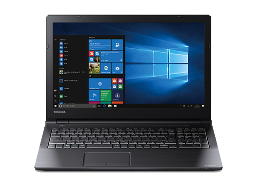 Toshiba Dynabook B45