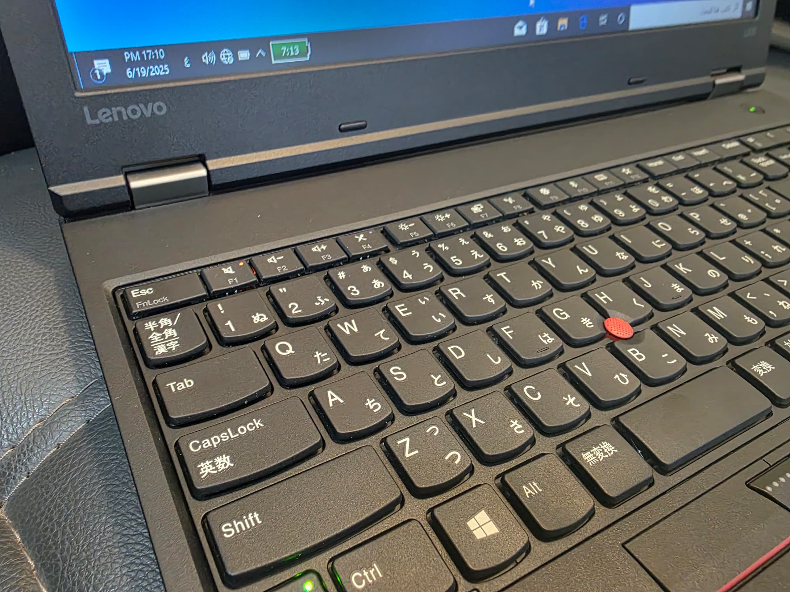 Lenovo ThinkPad E570
