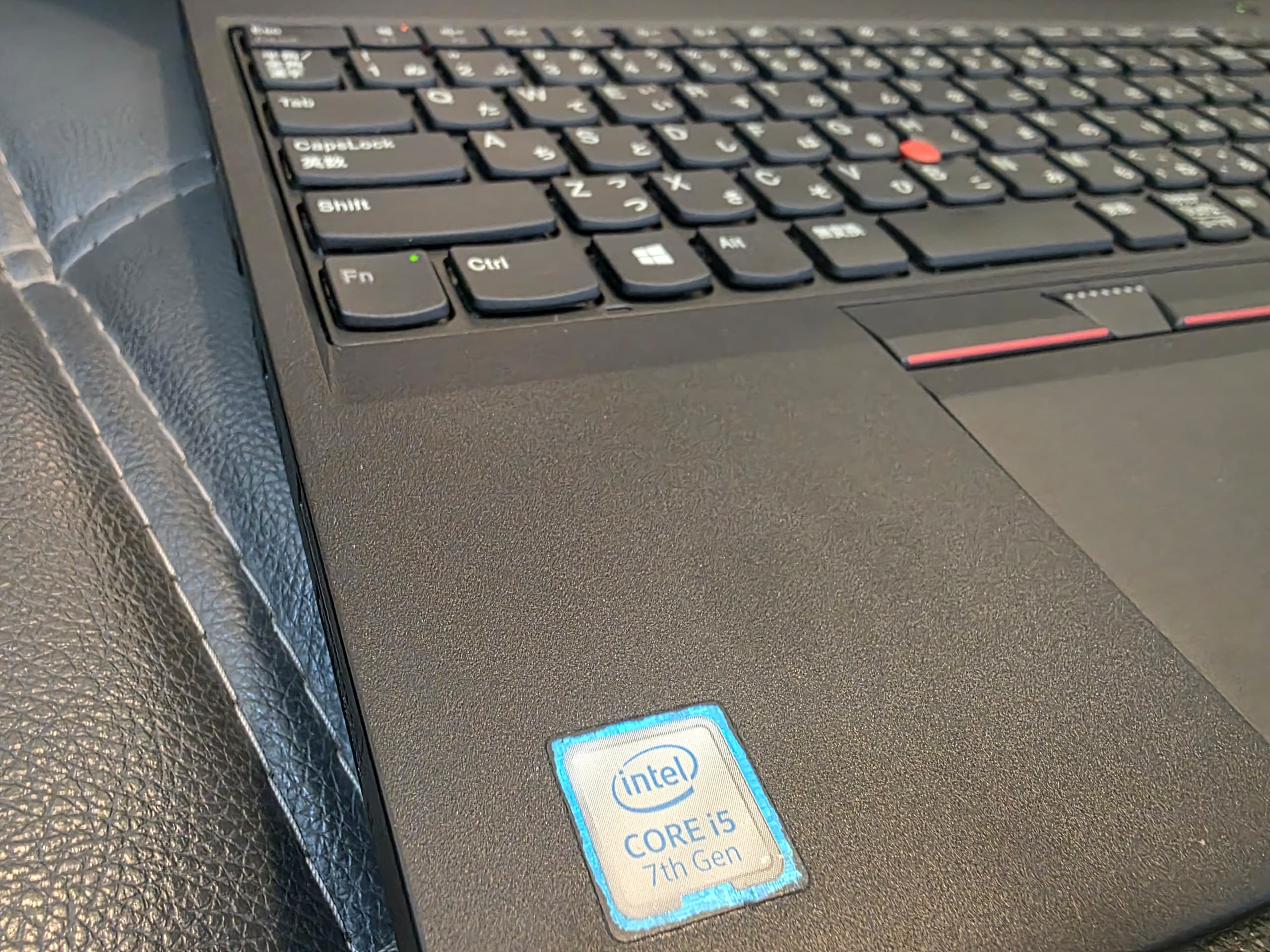 Lenovo ThinkPad E570