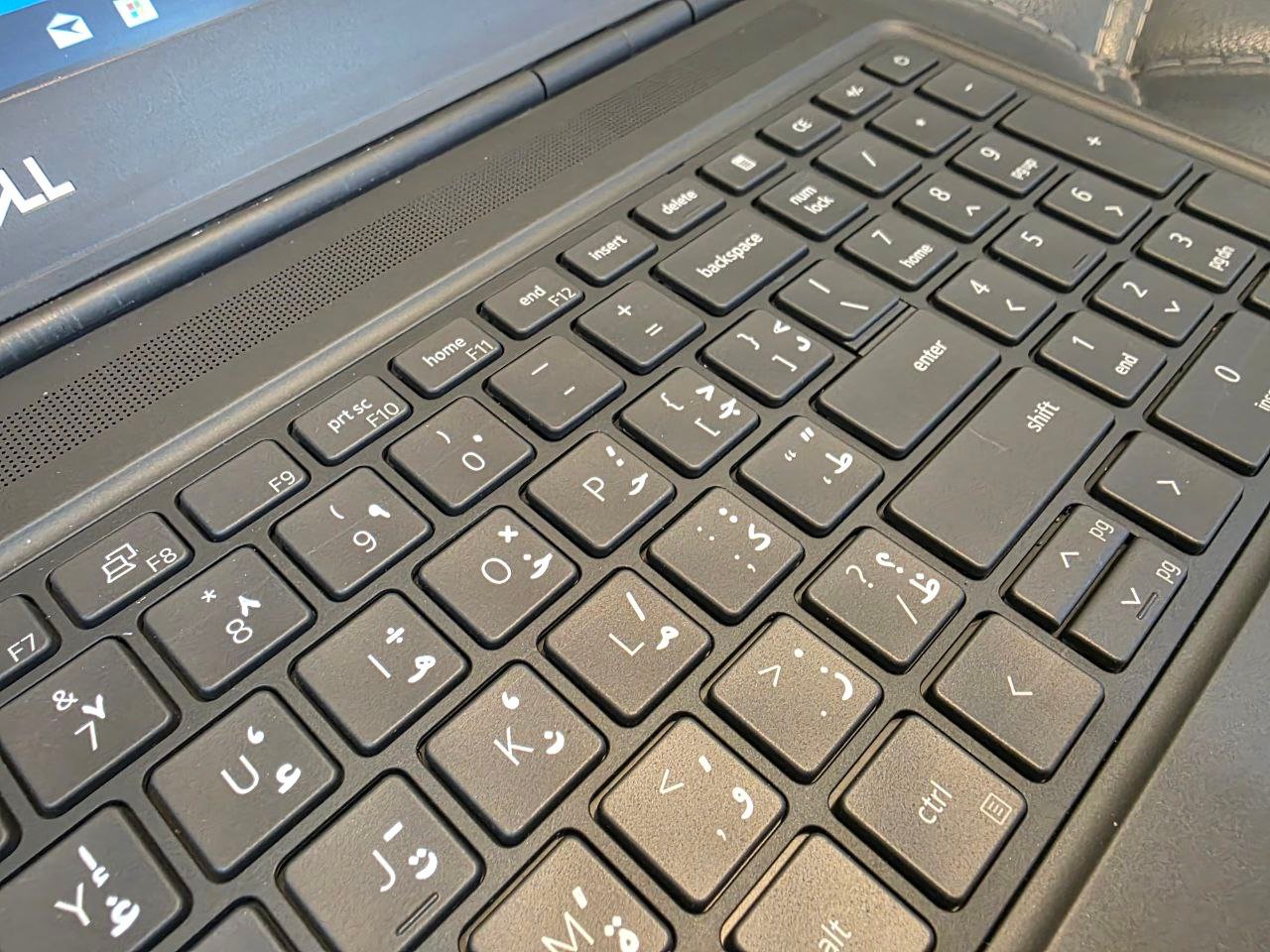 Dell Precision 7550