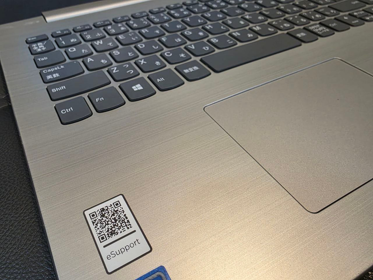 lenovo ideapad 81DE