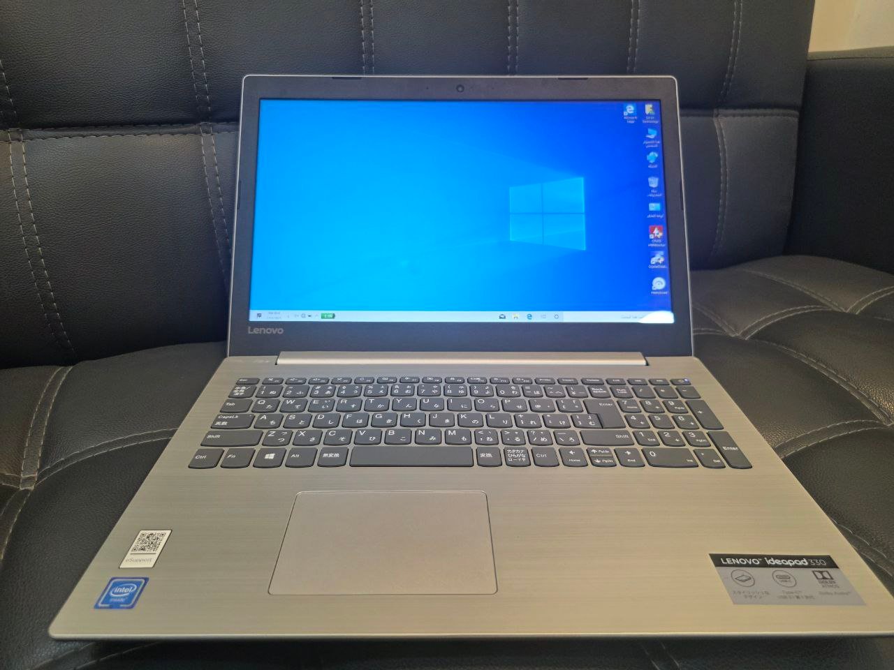lenovo ideapad 81DE
