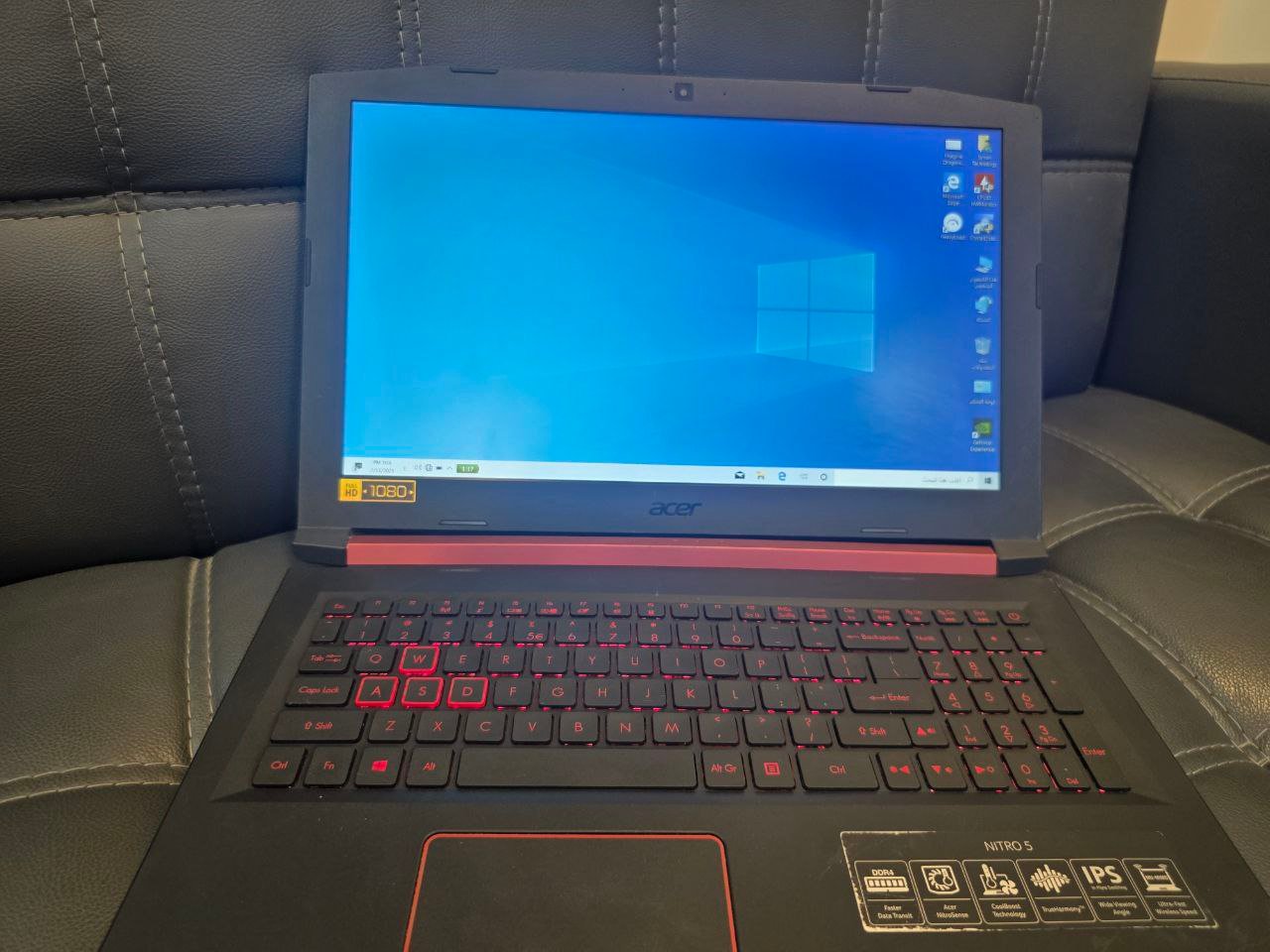 Acer Gaming Nitro 5