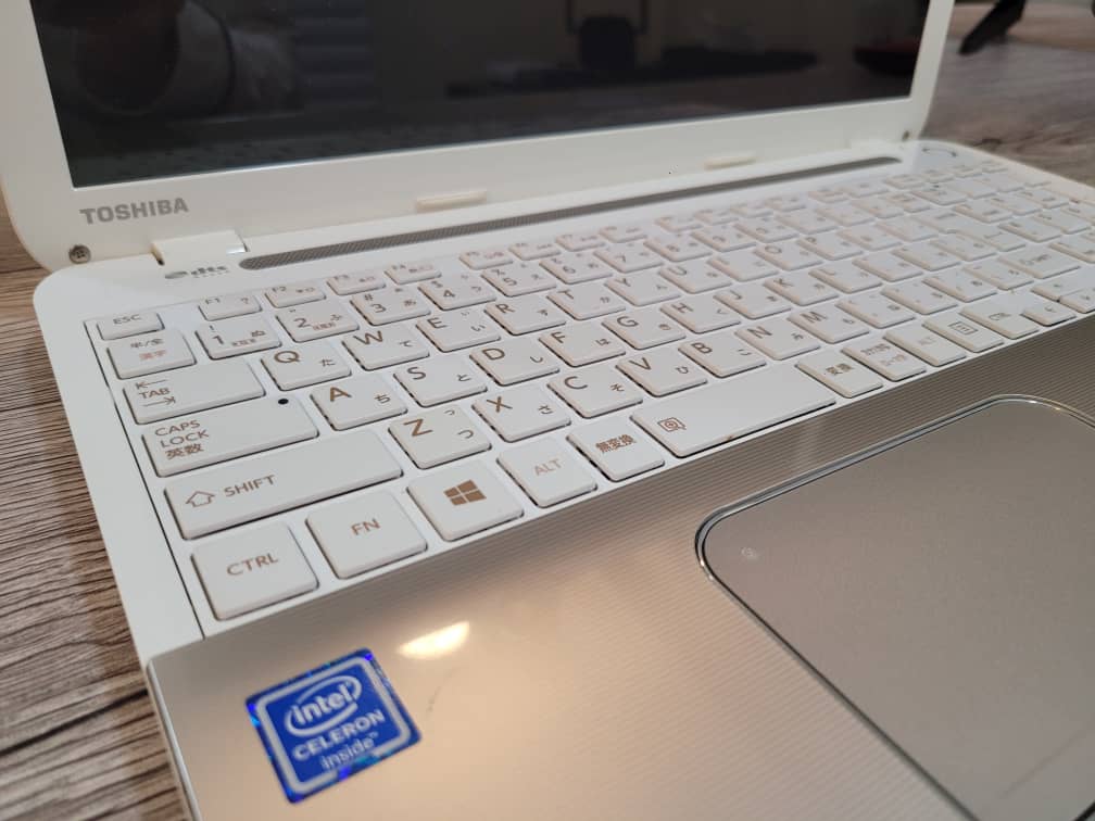 Toshiba Dynabook B45