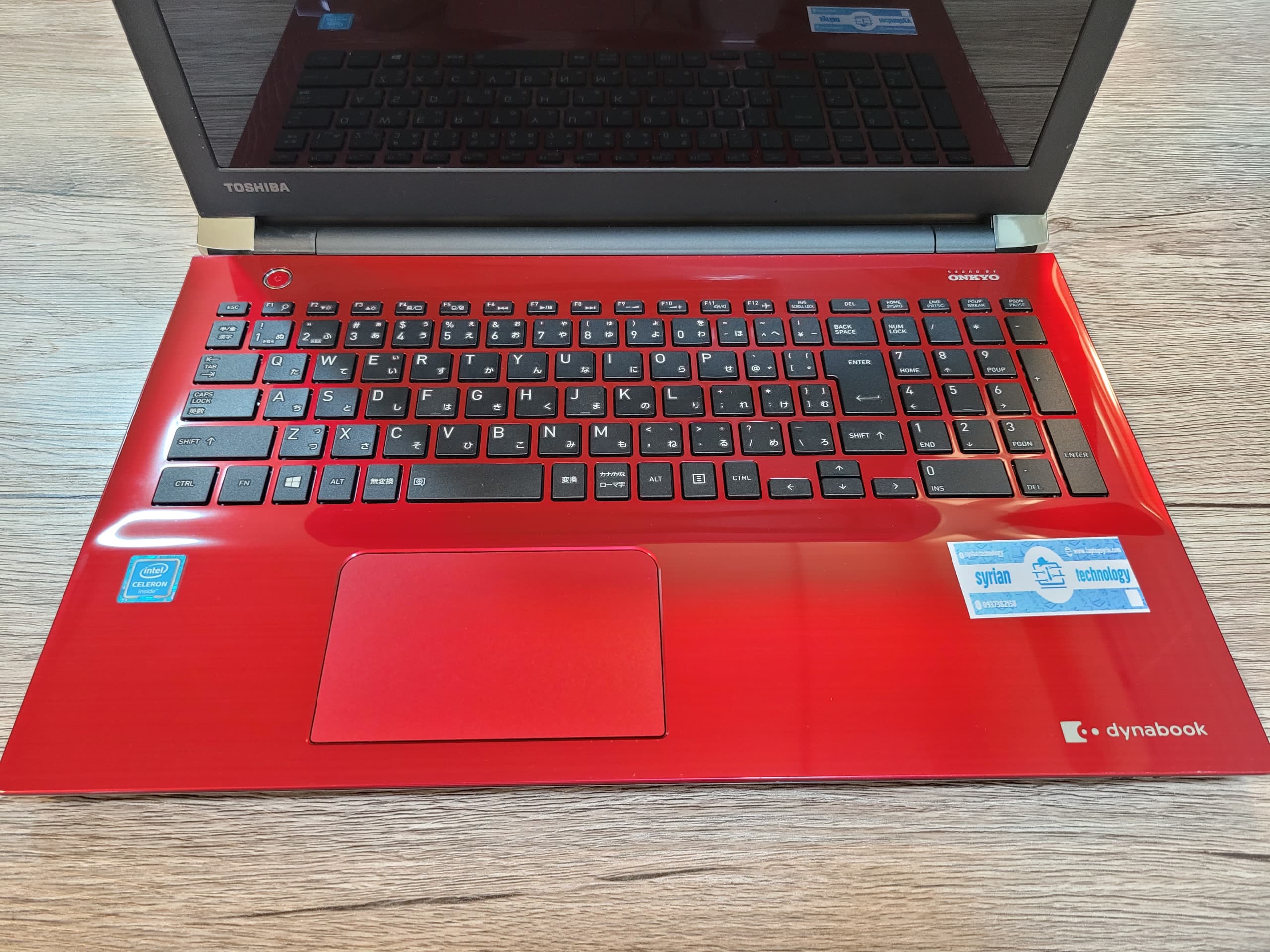Toshiba Dynabook B45