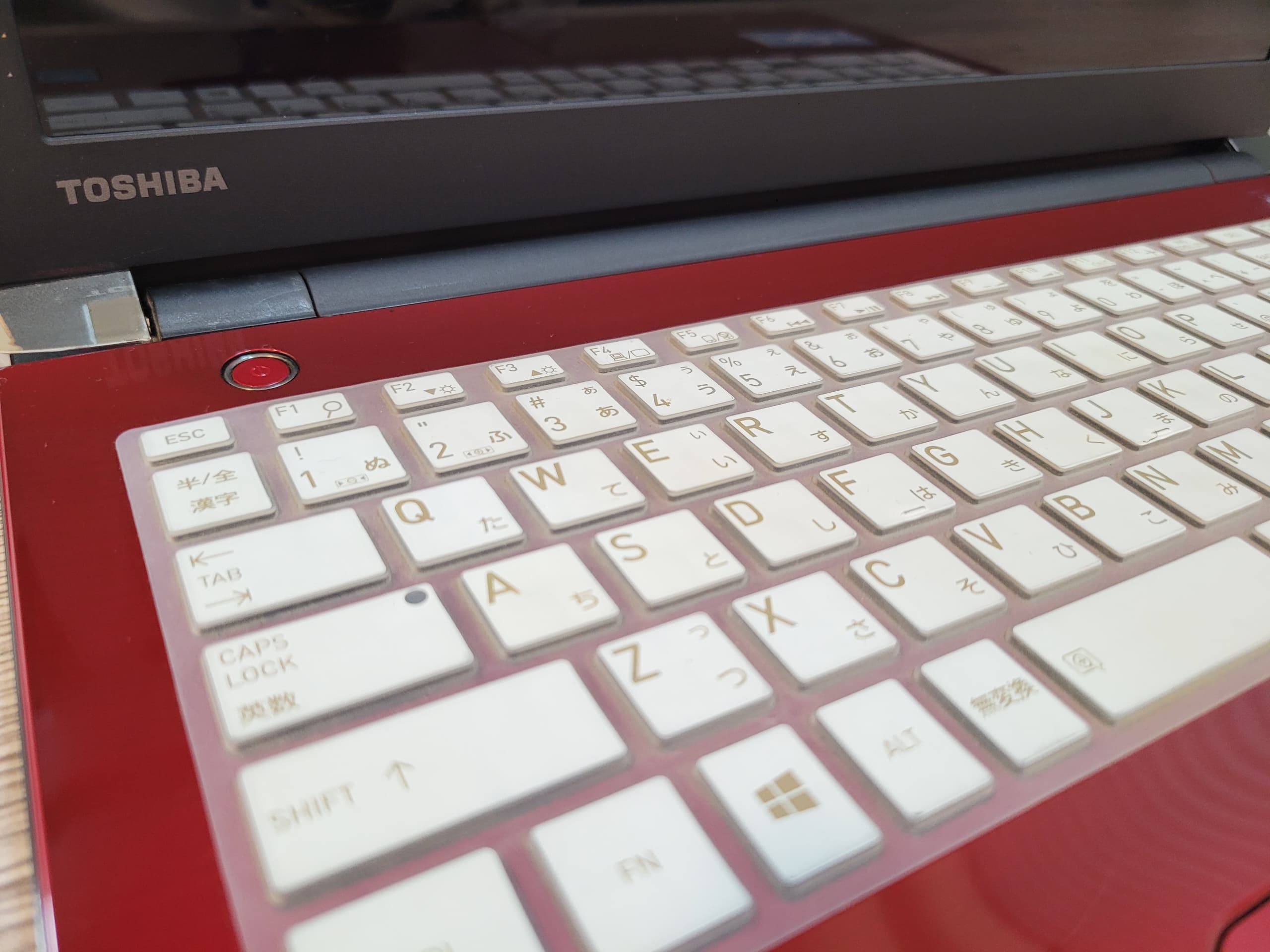 Toshiba Dynabook B45
