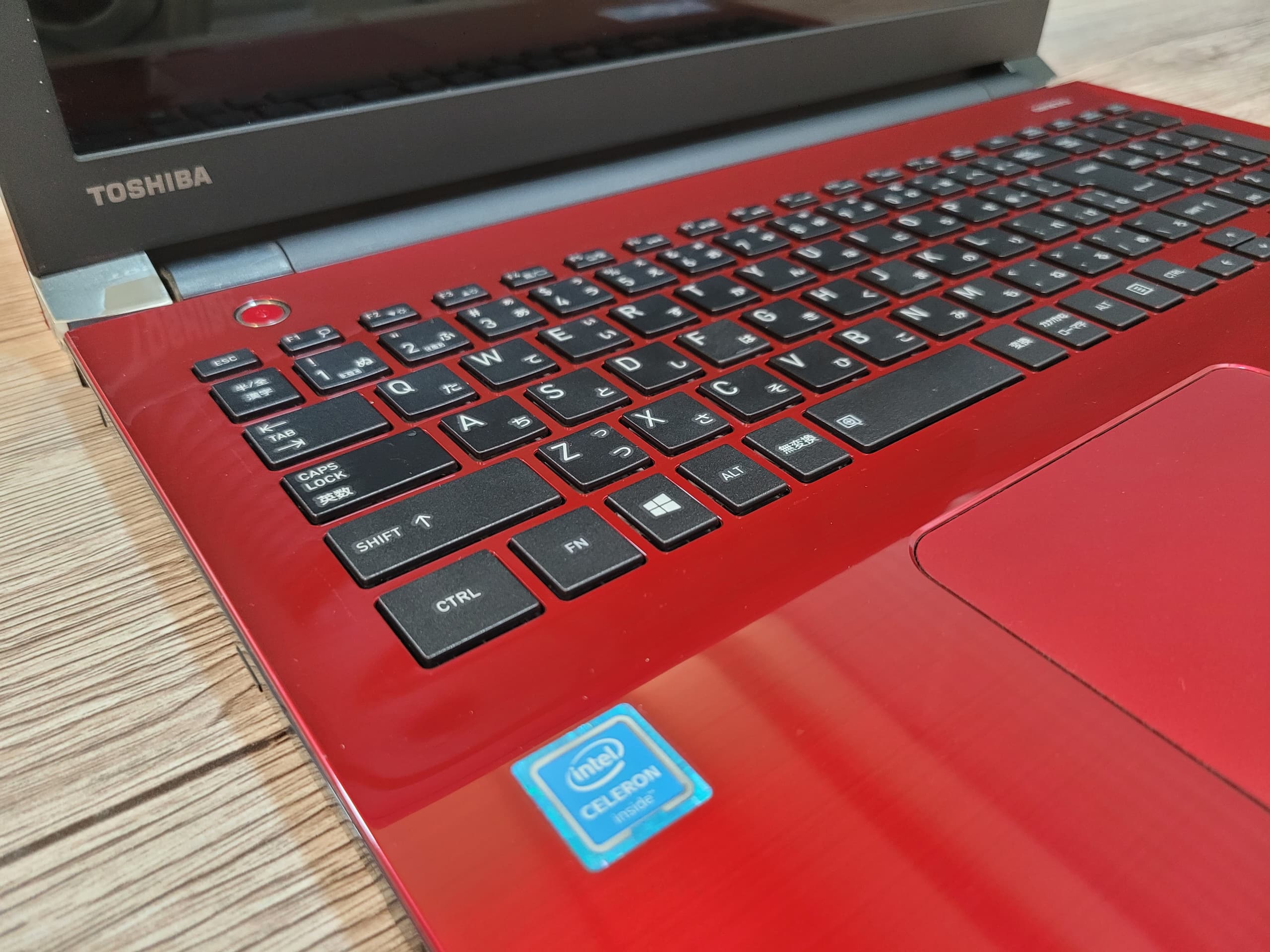 Toshiba Dynabook B45