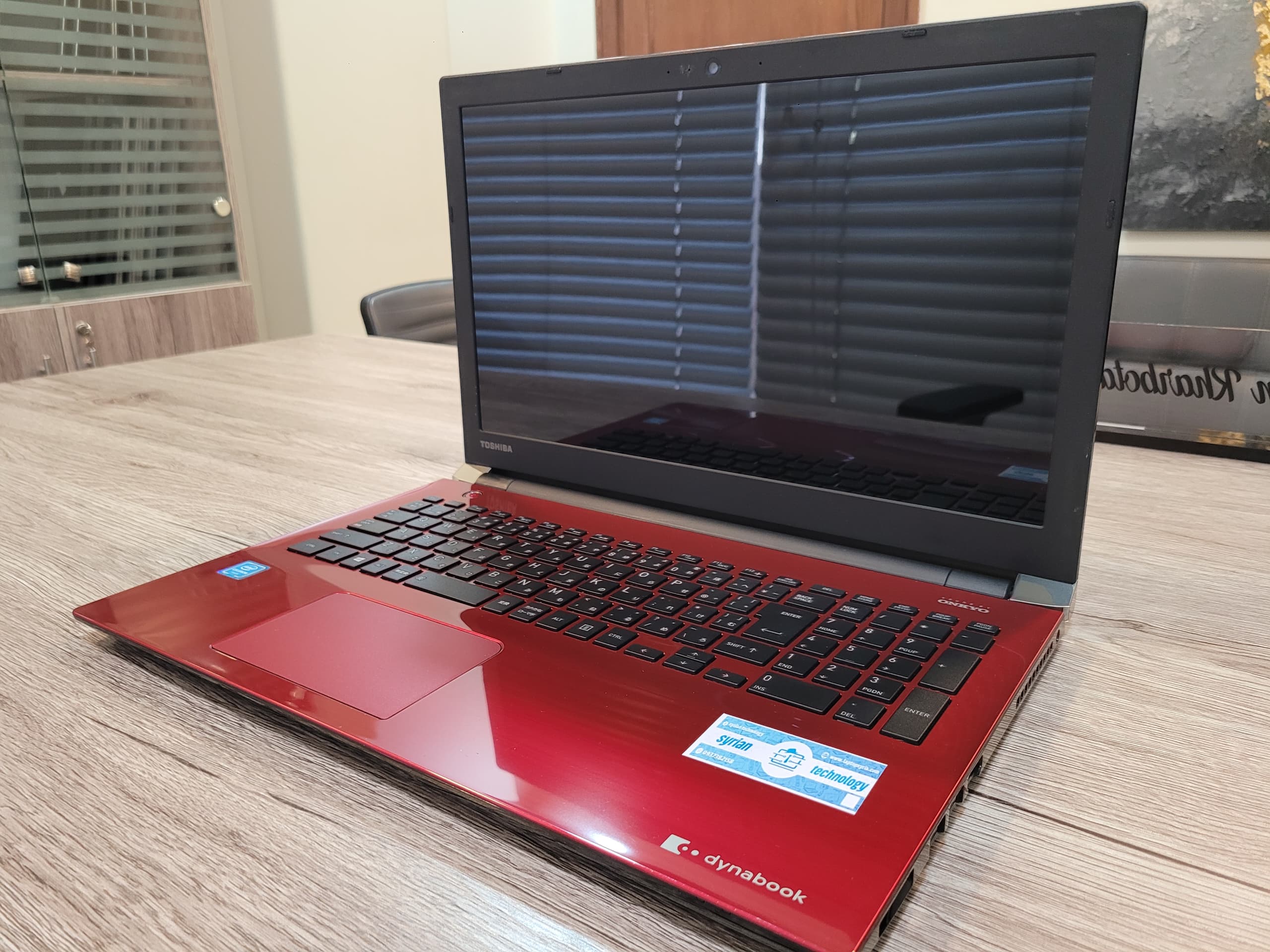 Toshiba Dynabook B45