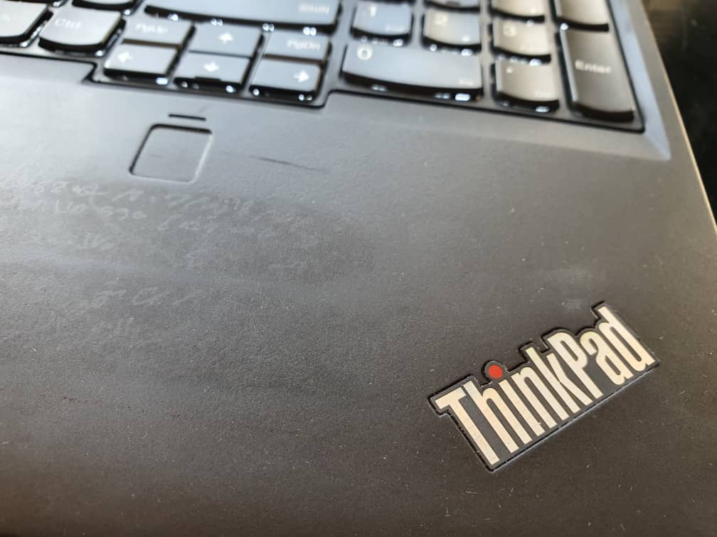 Lenovo ThinkPad P50