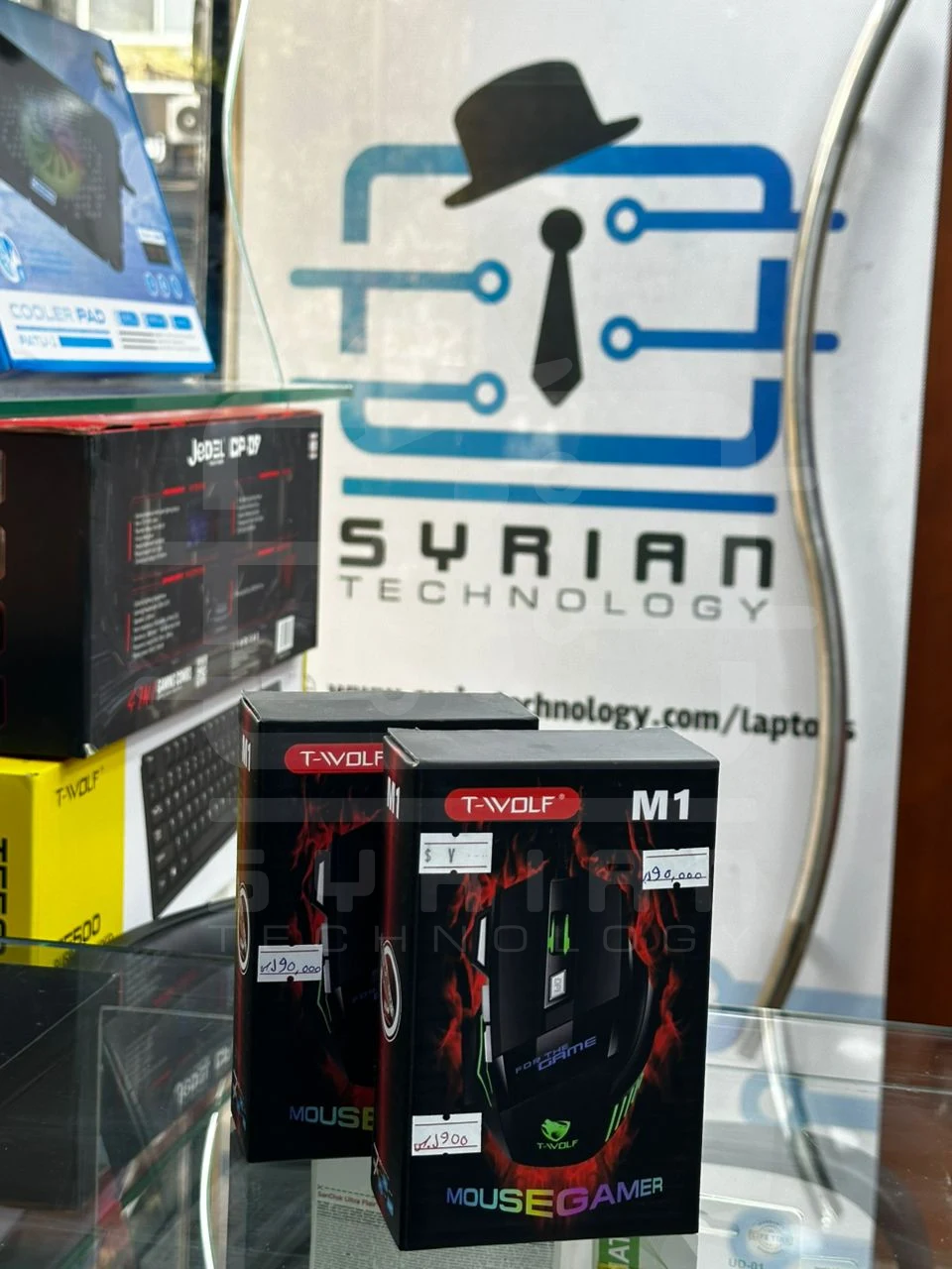 T_Ivolf Mouse Gamer M1