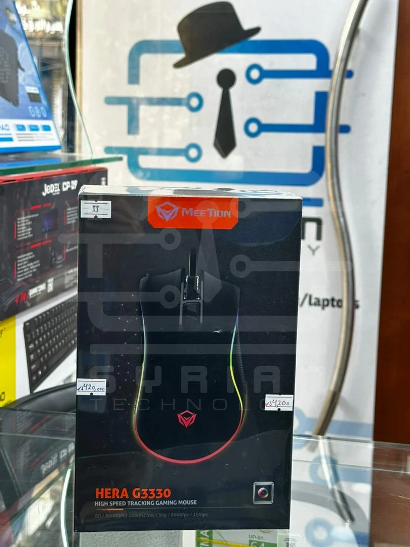 Meetion Gaming Mouse G3330