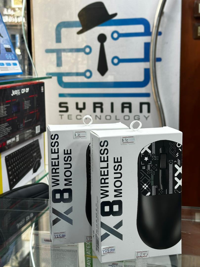 X8 Wireless Mouse