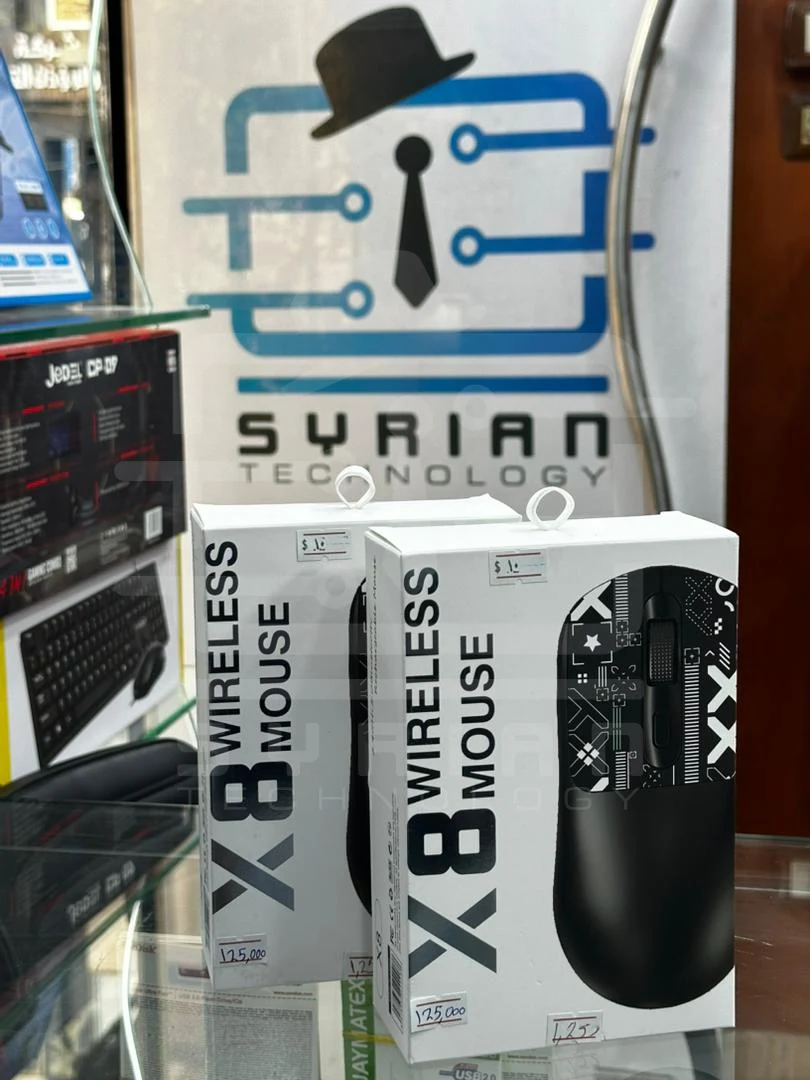 X8 Wireless Mouse