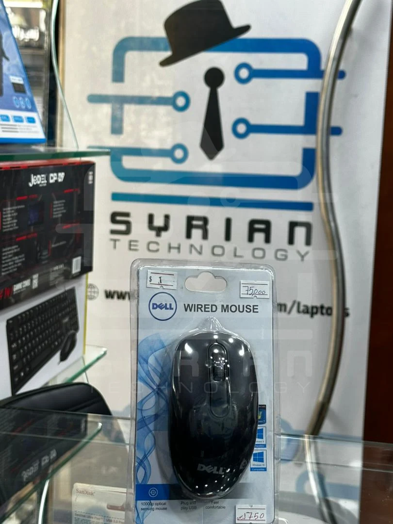 Dell Wireless Mouse
