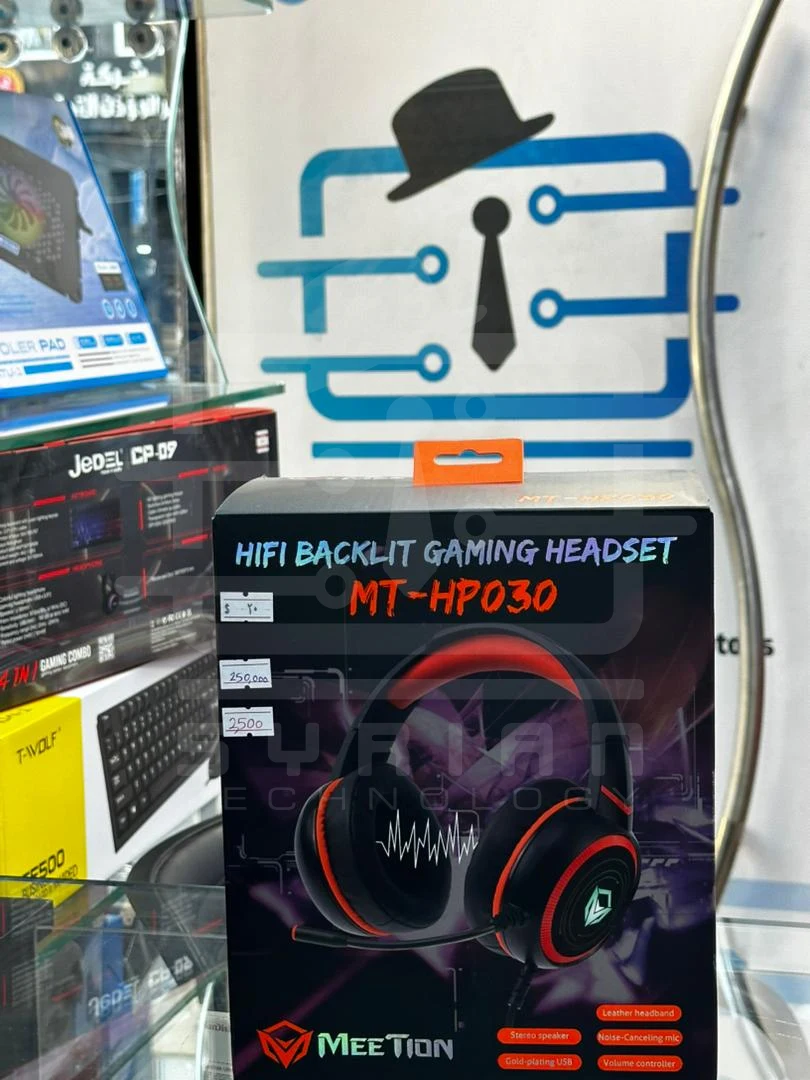 MEETION MT-HP030