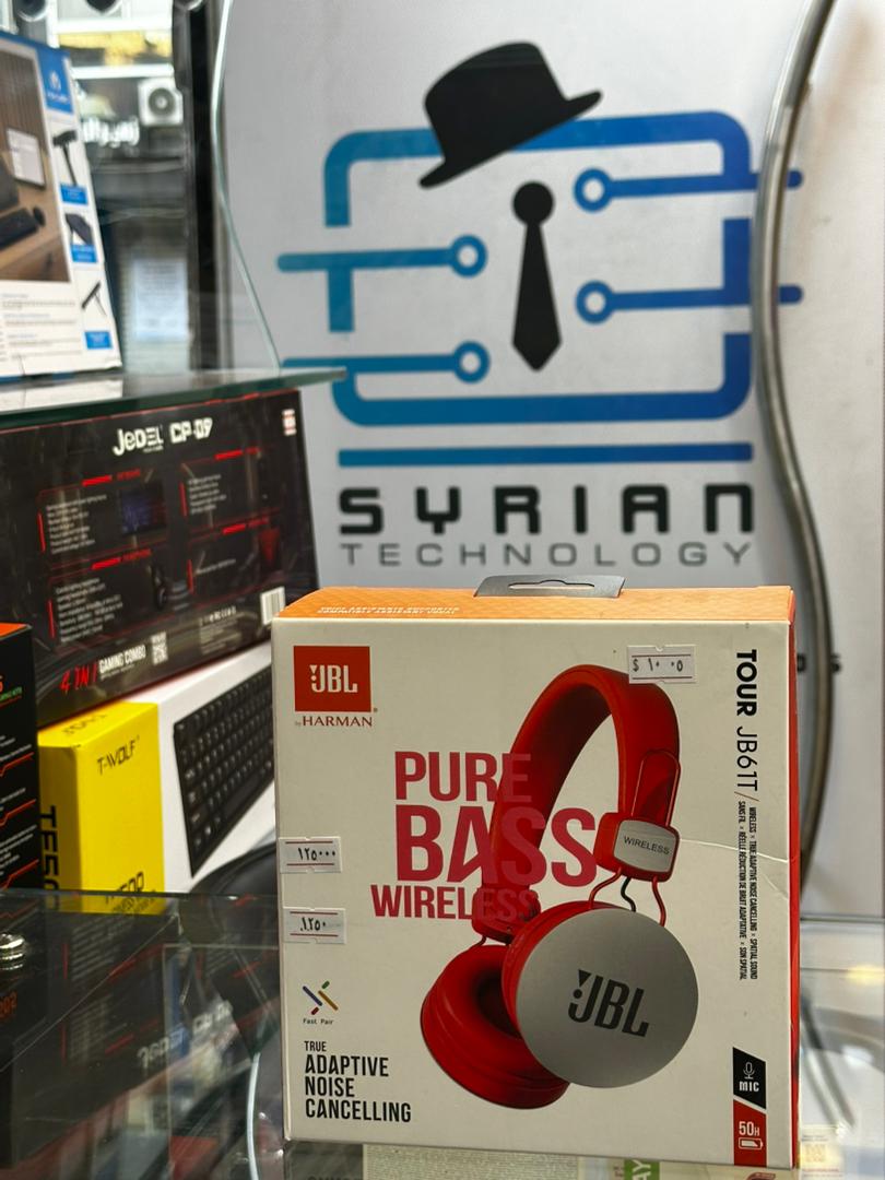 JPL Pure Bass Wireless