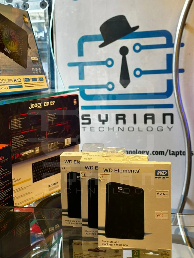 WD Elements