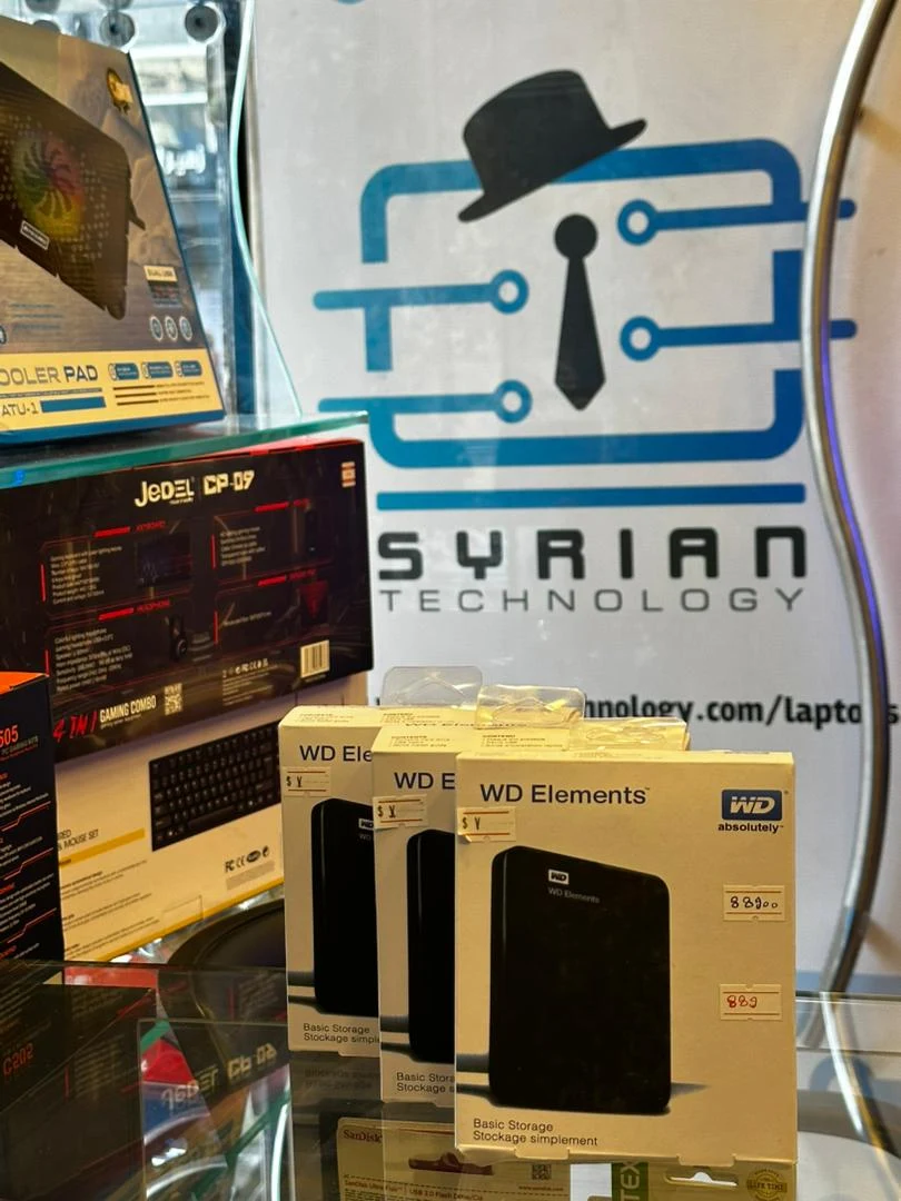 WD Elements