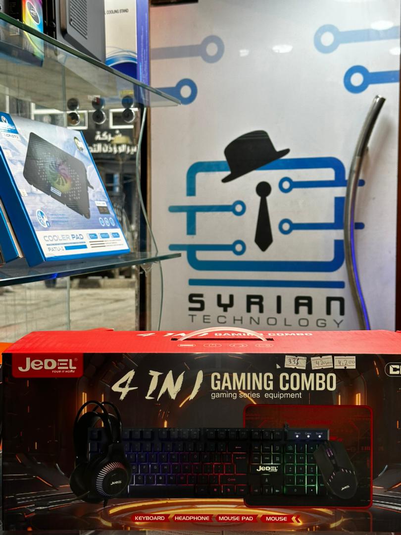 4 in 1 GAMING COMBO