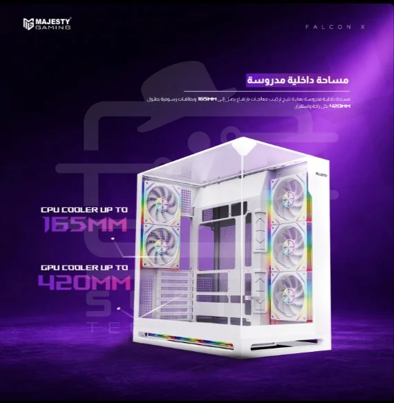 Majesty Falcon Gaming – PC Case (WHITE)