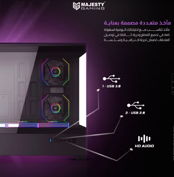 Majesty RAAD PRO Gaming – PC Case (BLACK)
