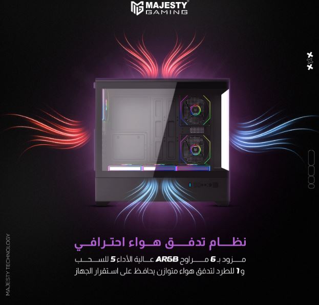 Majesty RAAD PRO Gaming – PC Case (BLACK)