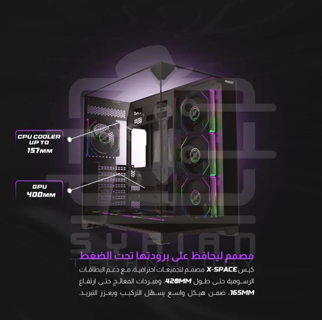 Majesty X Space plus Gaming – PC Case (BLACK)