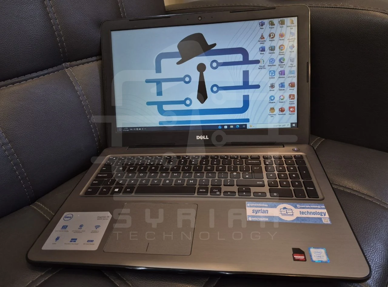 Dell inspiron 5567