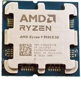 AMD Ryzen 9 9950X3D