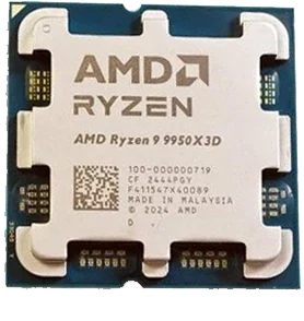 AMD Ryzen 9 9950X3D