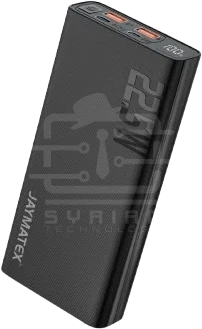 Jaymatex Power Bank 22w