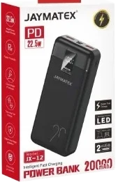 Jaymatex Power Bank 30w