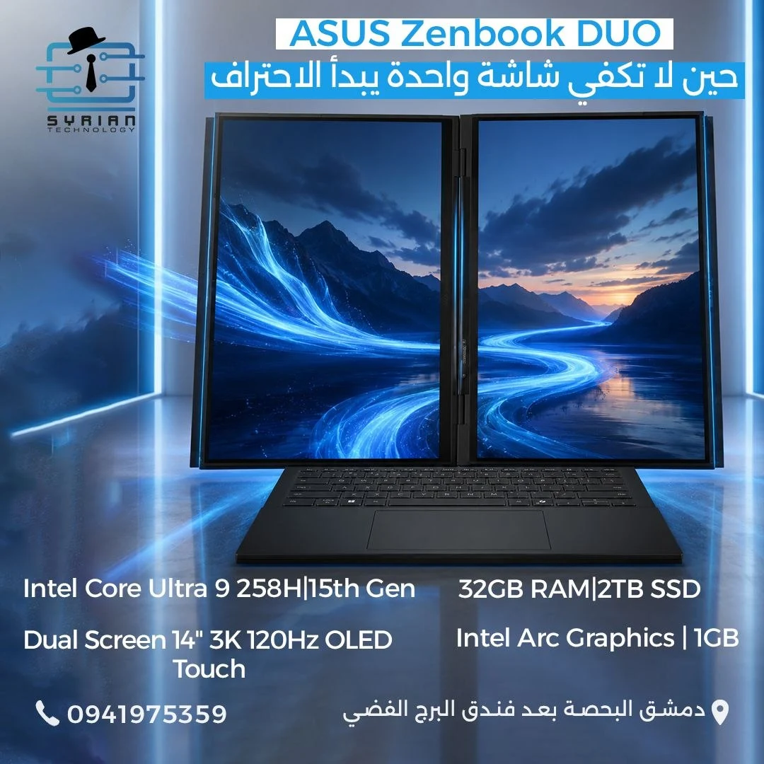Slider Image