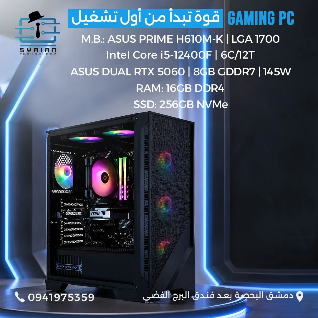 Slider Image
